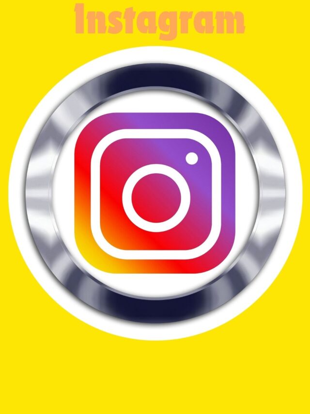 जाने Instagram से पैसे कमाने के सरल तरीके कौन कौन से है ?